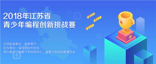 海口Python编程人工智能培训学校