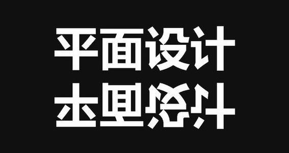 兰州平面设计培训学校