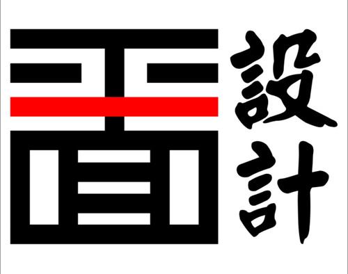 武汉江岸区游戏Ui设计教育