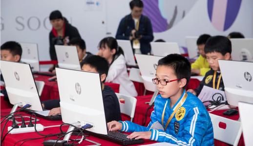 北京大庄科乡少儿编程Python培训费用