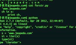 杭州学中学生Python编程要多少钱