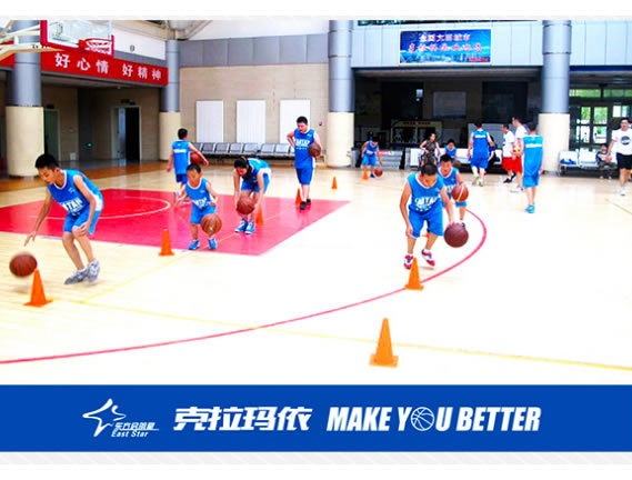 深圳罗湖区儿童篮球