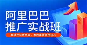 2024年深圳福田区抖音短视频学哪个学校好