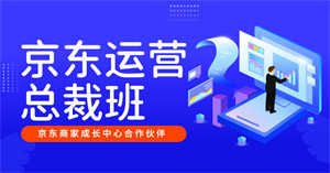 2024年深圳学抖音培训大概多少钱