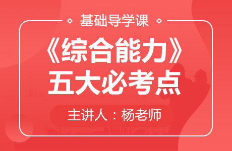 2024年许昌陈曹乡知名一级消防工程师学校