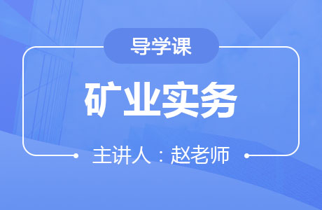 2024年莱芜莱城区学二级建造师哪家好