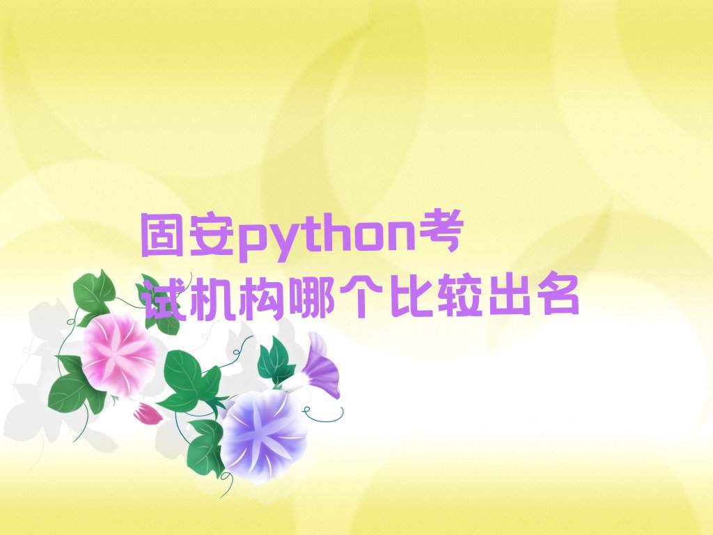 python