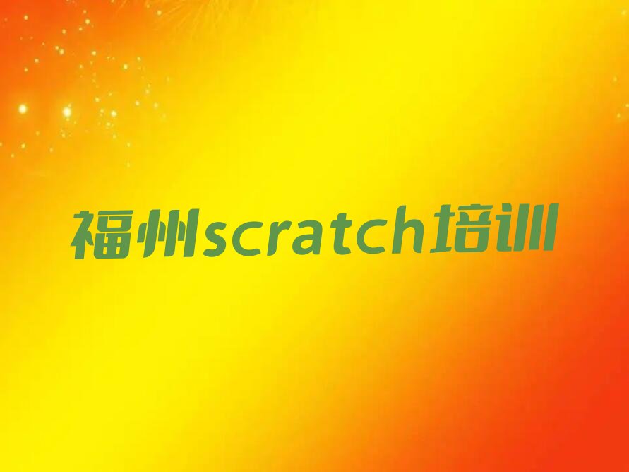 scratch